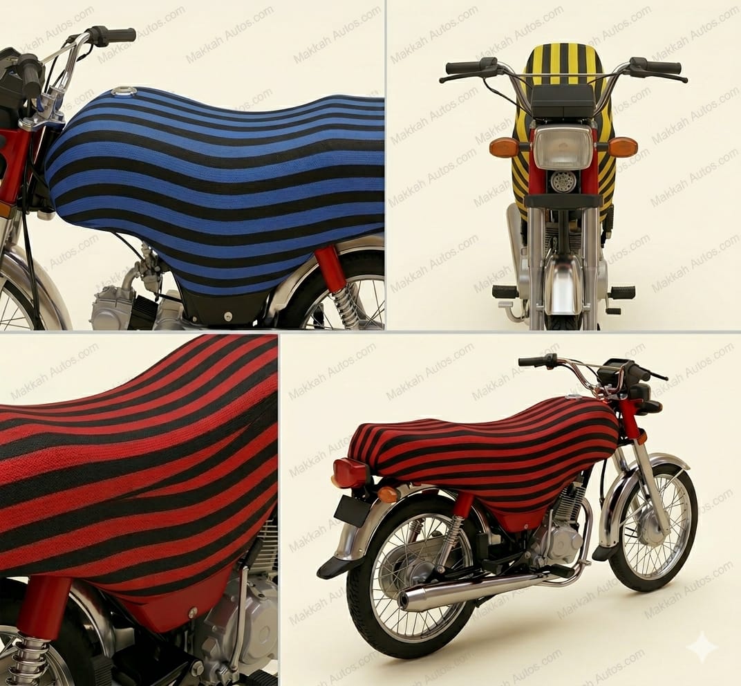 Universal Striped Motorcycle Protection Cover - Fit for 70cc & 125cc (Red, Blue, Yellow)
